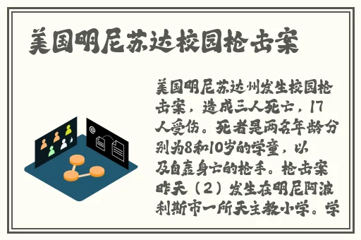 含羞草传媒官方网站免费进入欢迎